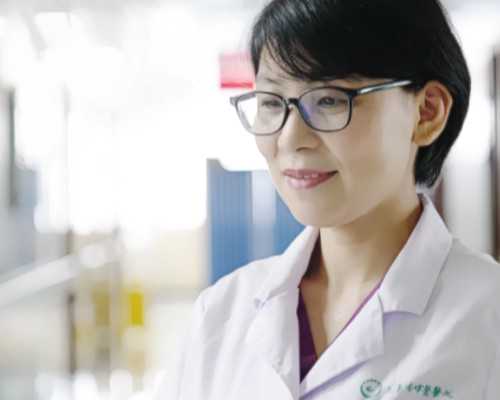 浙江试管婴儿医院选择与助孕服务指南