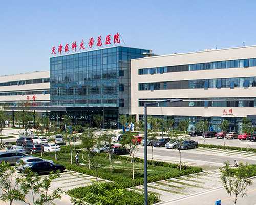 杭州三代试管婴儿医院权威排名与正规代孕机构选择指南