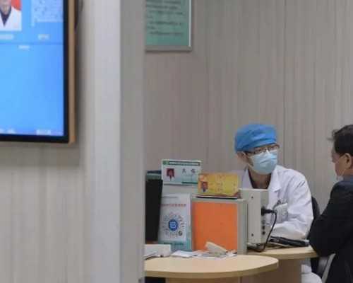 杭州助孕费用解析：试管价格与专家推荐