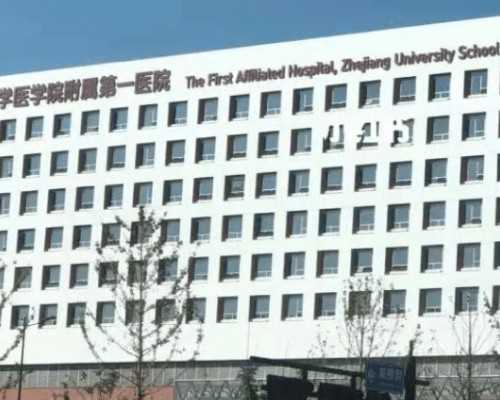 广州助孕婴儿痱子粉使用指南与选购技巧