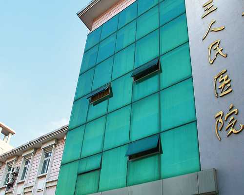 杭州试管助孕专家解析：囊胚移植最佳时机与条件分析