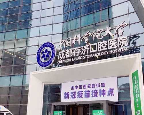 精索静脉曲张如何影响精子质量及生育能力