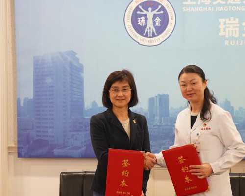 浙江试管医院选择指南：嘉兴妇保院与杭州邵逸夫对比分析