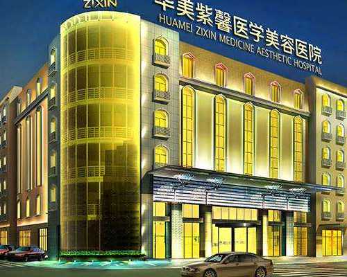 七步高效预防登革热，守护儿童健康