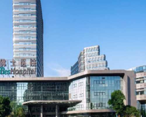 为何助孕婴儿呈现腿短身子长特征