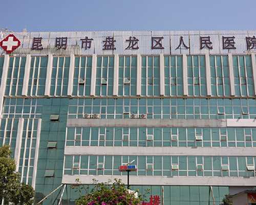 试管婴儿取精与胚胎移植的最佳时机解析