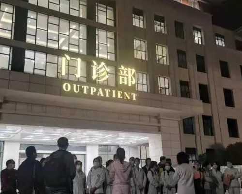 代孕包成功套餐与供卵捐卵试管婴儿服务解析