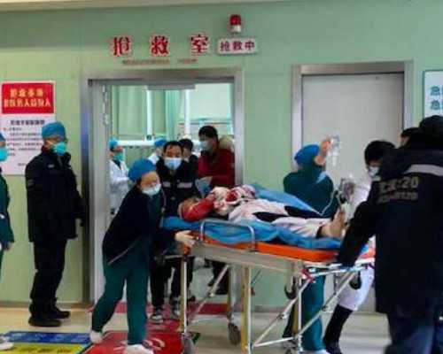 宫腔粘连手术费用详解与影响因素