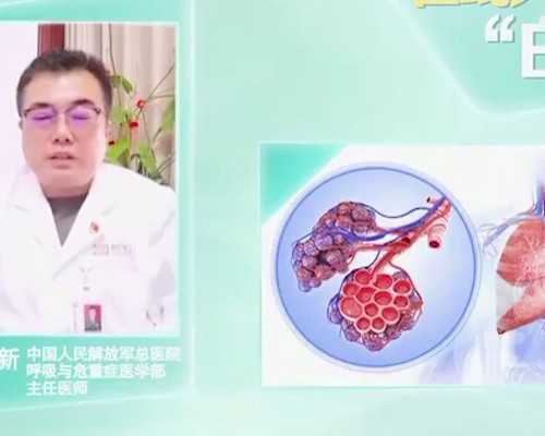 杭州代孕机构选择指南与沈阳供卵医院地址解析