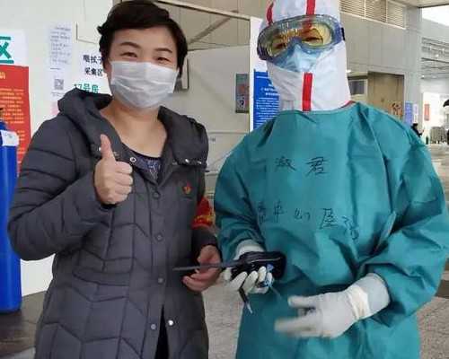 浙江供卵试管费用解析及优质医院推荐，杭州邵逸夫医院是否最佳选择？