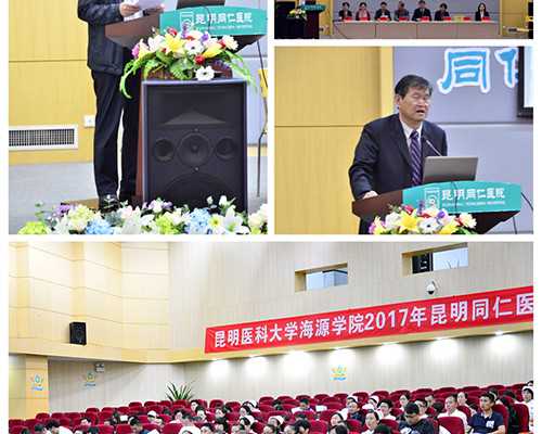 长沙民间供卵代怀机构排名与介绍：哪家更专业？