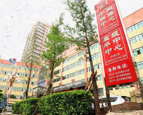 广州助孕婴儿惊跳原因解析与应对方法