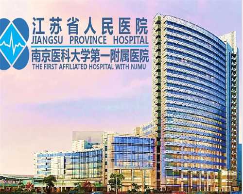 杭州代怀费用解析与试管婴儿四大常见误区揭秘