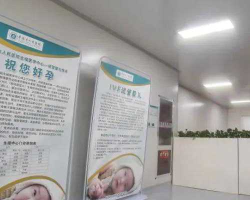 唐奕试管成功率解析与婴儿发育规律