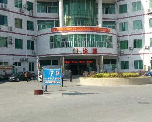 2026年最新供卵医院排名与试管费用全解析