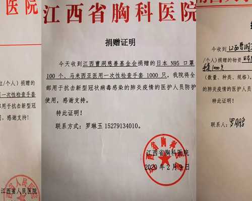 儿童发烧感冒转哮喘增多，家长需警惕并采取预防措施