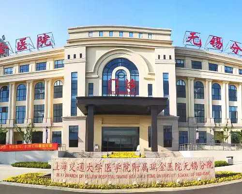 北京男士助孕费用解析与家恩德运试管价格指南