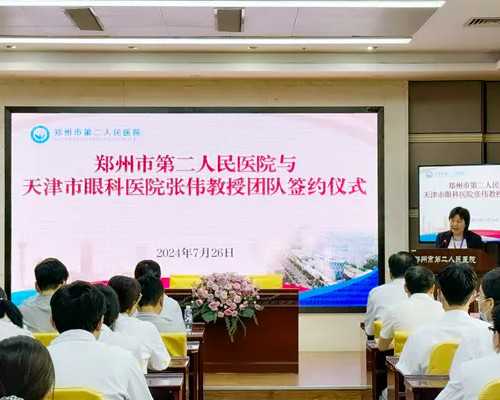 专业不孕不育诊疗与助孕服务的发展历程与优势