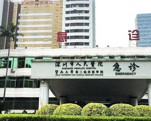 试管婴儿助孕成功经验分享与费用解析