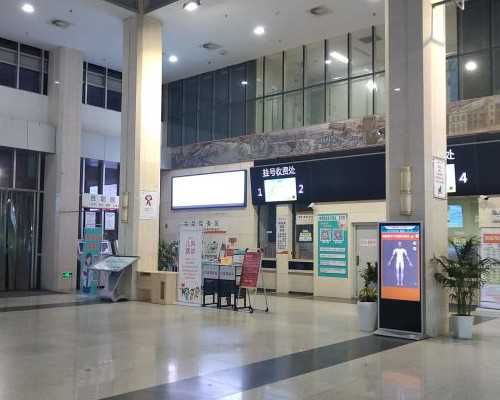 浙江权威供卵代生试管产子：选择浙江省妇保还是杭州市妇保？