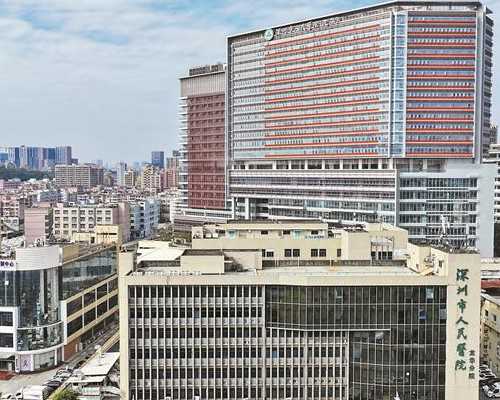 代孕中心靠谱选择与试管婴儿费用解析