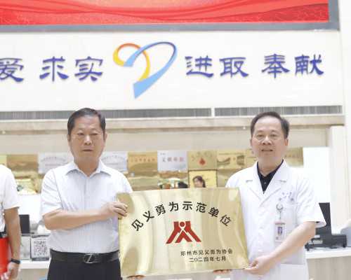 北京辅助生殖技术纳入医保报销范围及三代试管费用解析