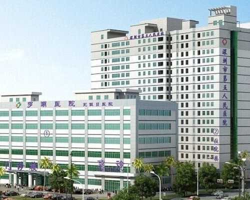 广州助孕机构全解析：代生代怀服务与选择指南