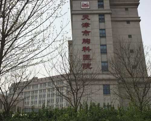 国内捐卵第三代试管婴儿费用解析与成功经验分享