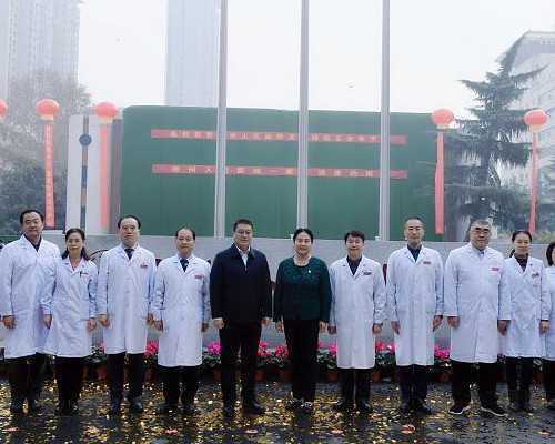 重庆正规供卵试管医院地址及助孕机构排名解析