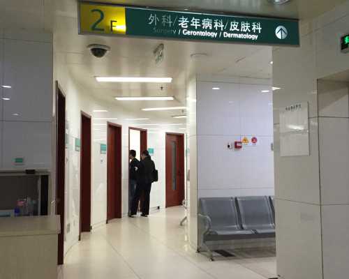 重庆七星岗妇幼保健院试管费用与成功率解析，代怀服务指南