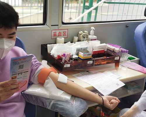 试管移植后保胎药物选择与婴儿体温正常范围指南