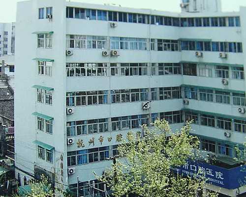 2026年邵逸夫三代试管婴儿费用解析与代生套餐选择