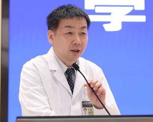 全国领先试管婴儿医院成功率排名与助孕指南