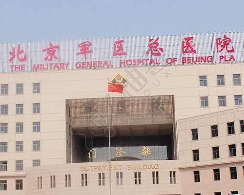 春运期间孕妇出行注意事项：备好口罩尿垫弹力袜