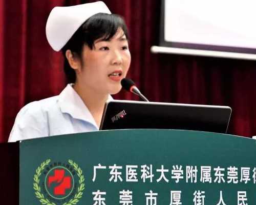 杭州代孕医院指南与试管成功率高的机构推荐