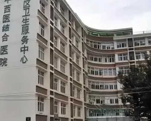 2026浙江供卵试管费用预估与代怀助孕指南