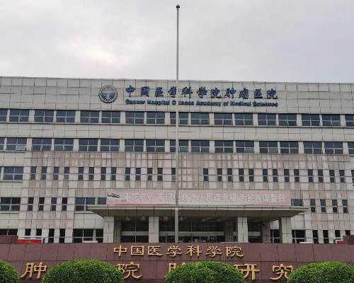 上海供卵试管费用与仁济医院流程解析及代怀助孕指南