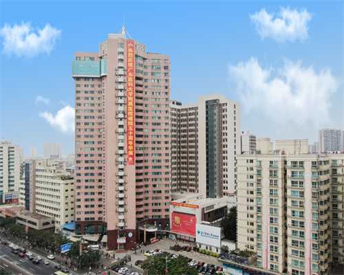 试管婴儿移植后几天能确定成功，代怀生男孩