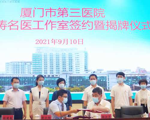 郑州第二附属医院供卵三代试管服务解析与助孕指南