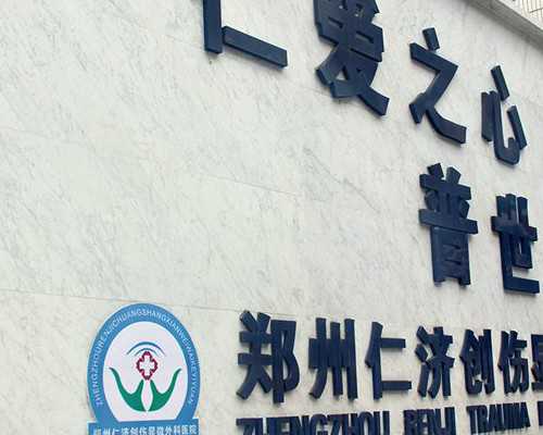 广州助孕婴儿频繁打嗝原因解析与应对方法