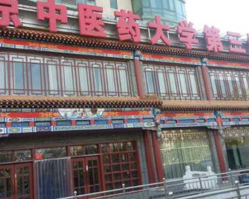 代怀合同费用解析及婴儿感冒护理指南