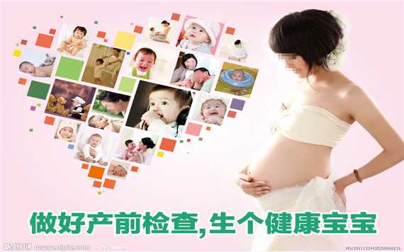 广州代孕价格,孕期出现这4种问题，会让你看起来