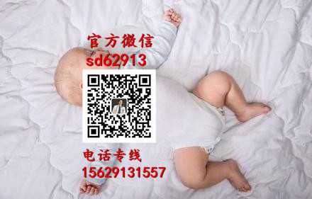广州代生宝宝不孕咨询-怀孕有什么妊娠反应