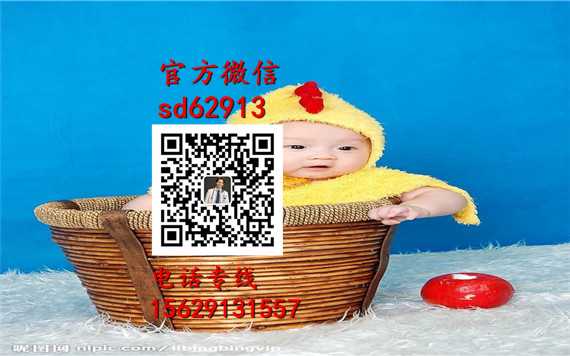 我找代孕在广州生小孩的话-系统b超做了还做四维