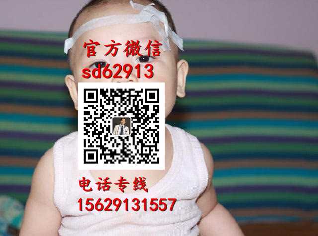 广州子博代孕网费用问题-110天怀孕能人流吗