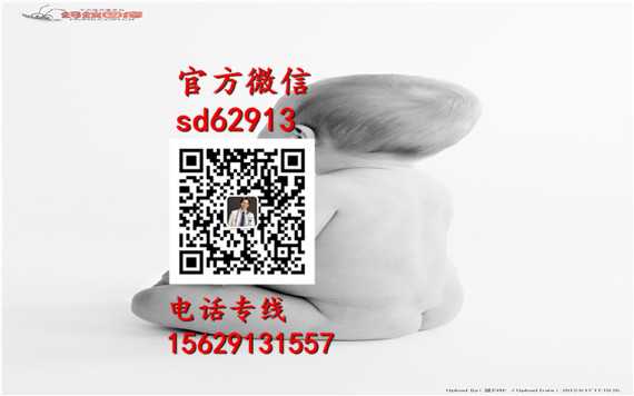 广州七星国际助孕官网代孕产子-hcg下降了100多有