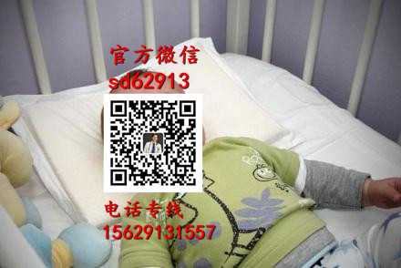 广州助孕网-怀孕54天孕酮低怎么办