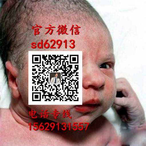 广州代生男孩一键咨询-孕酮达到多少是怀孕