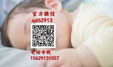 广州代孕一次有多少钱-孕妇7个月能不能吃龙虾