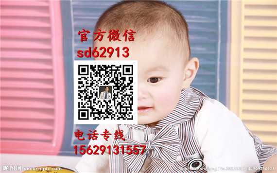 广州七星国际助孕官网招代生女人-怀孕期间能吃